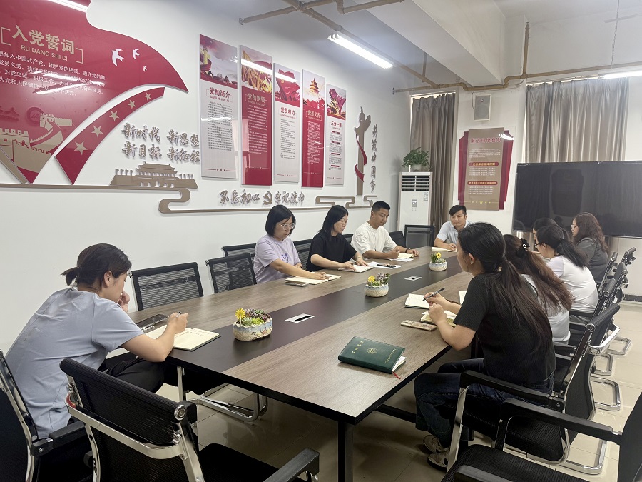 毕业生离校工作部署会 - 副本.jpg