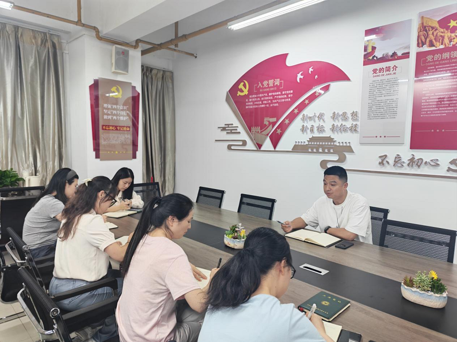 我院召开暑假学生离校工作部署会 - 副本.png