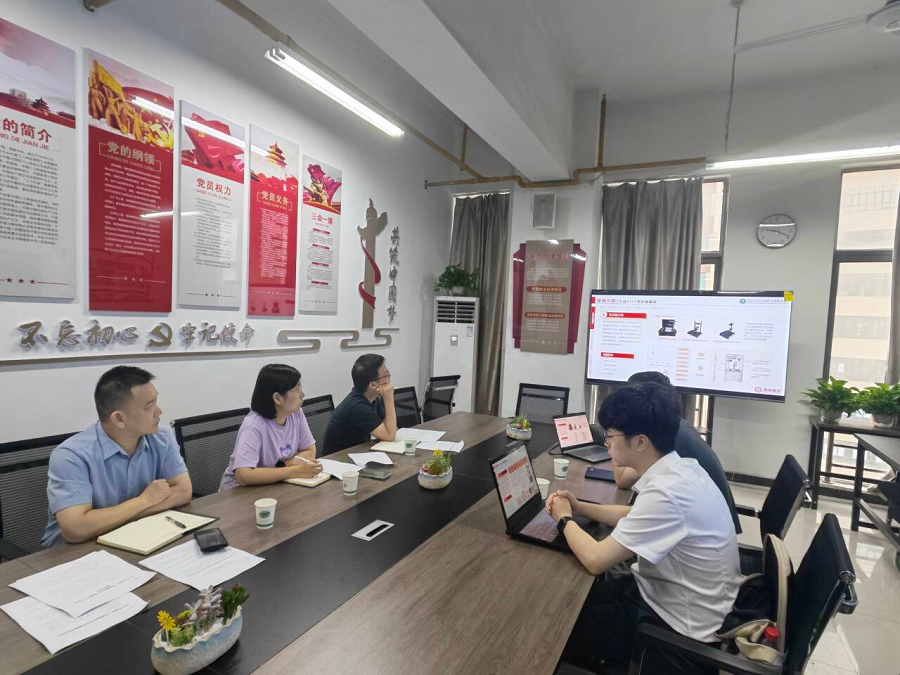 我院与美和易思公司共商新一代智能技术产教融合项目 - 副本.png