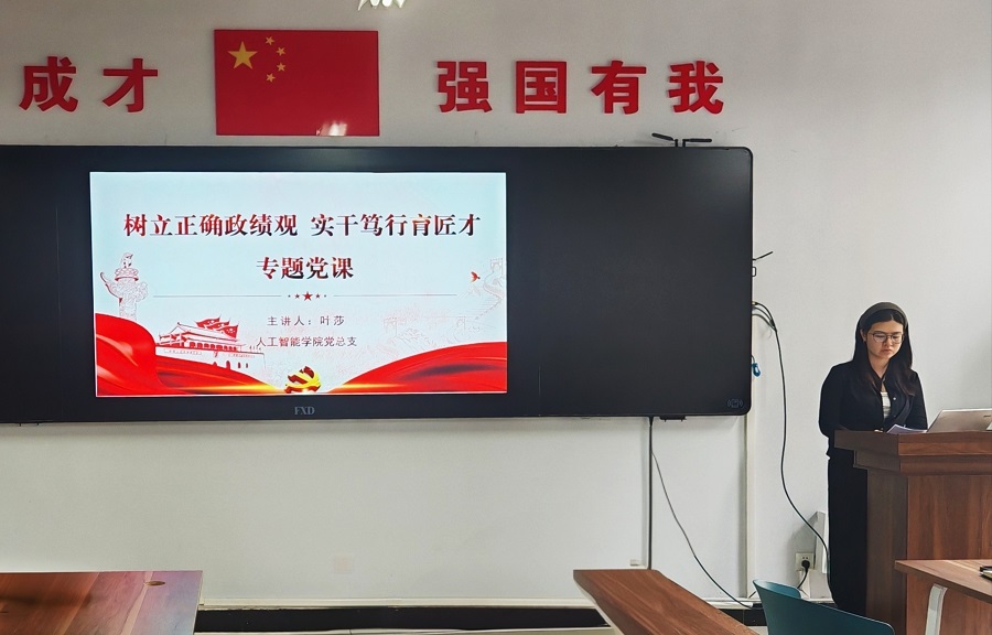 六月主题党日活动2 - 副本.jpg
