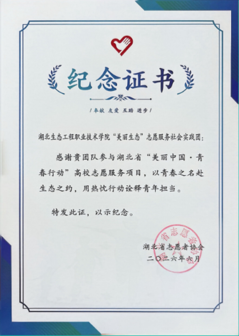 1782978396950643.jpg 最终确定版.JPG