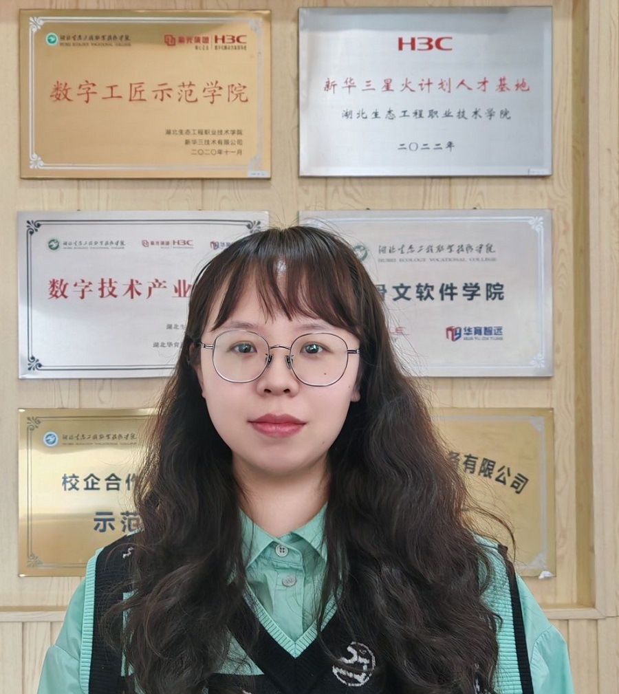 1783413753263717.jpg 榜样引领促发展 初心如磐担使命 - 副本 (2).jpg