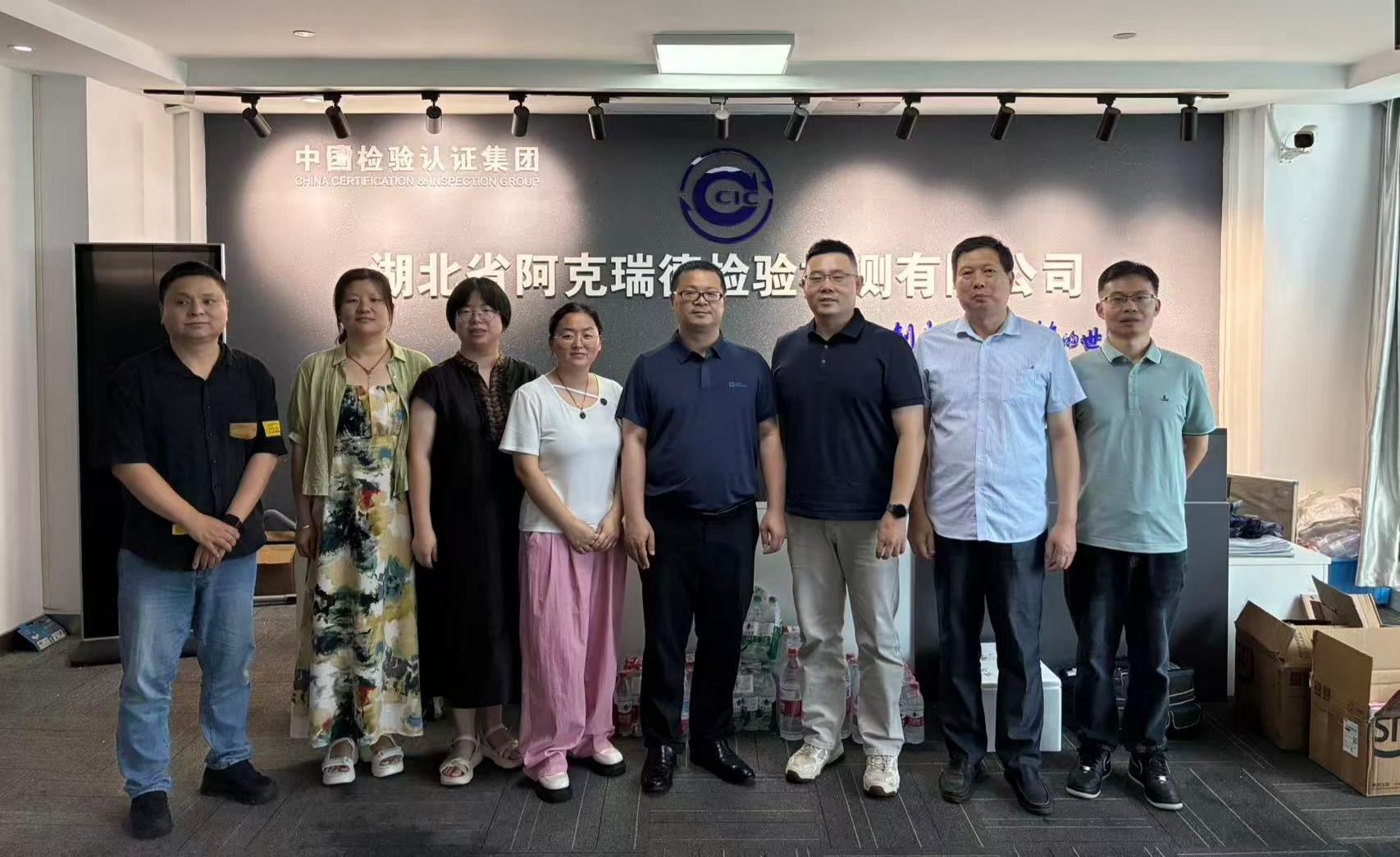 1783878779566783.png 图片1.png