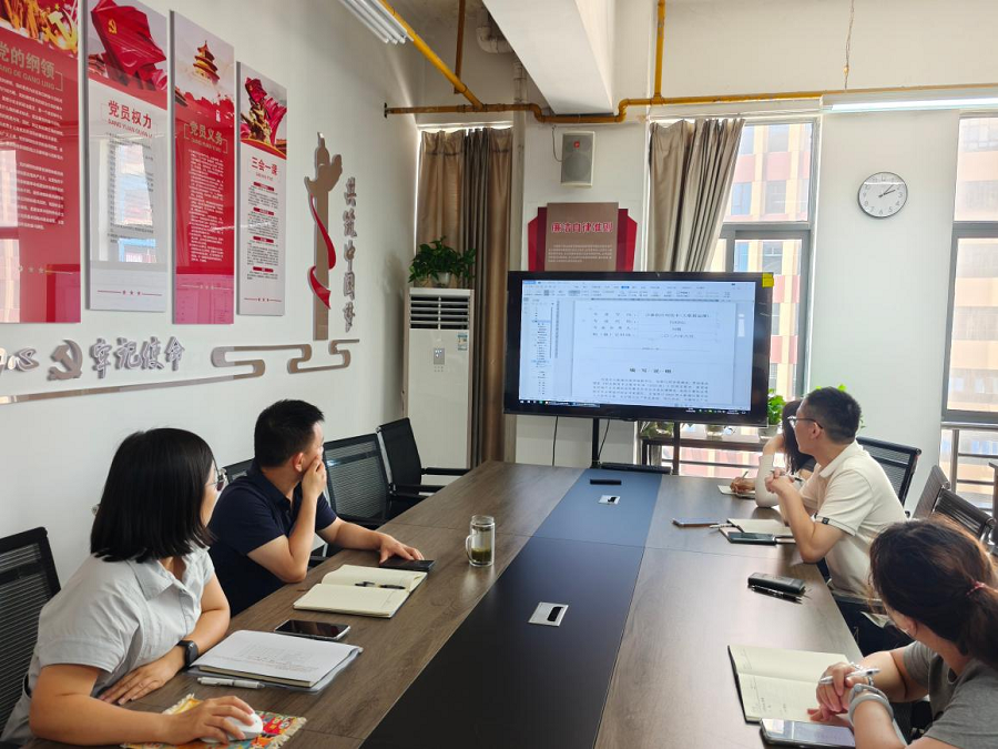我院召开 2026 级专业人才培养方案专题研讨会 - 副本.png