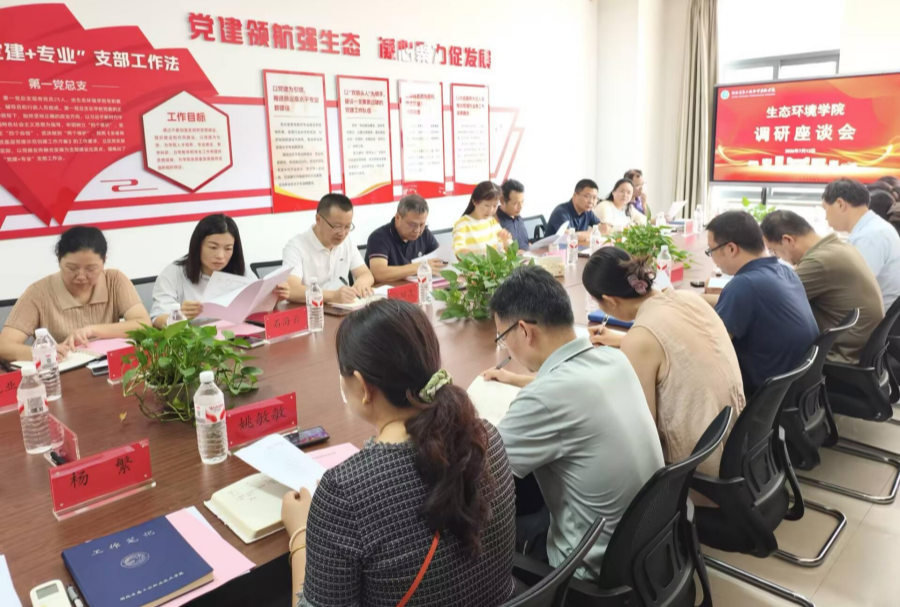 图片2_副本.png