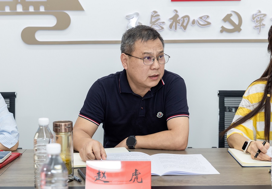 1783993742850582.jpg 专项调研2 - 副本.jpg