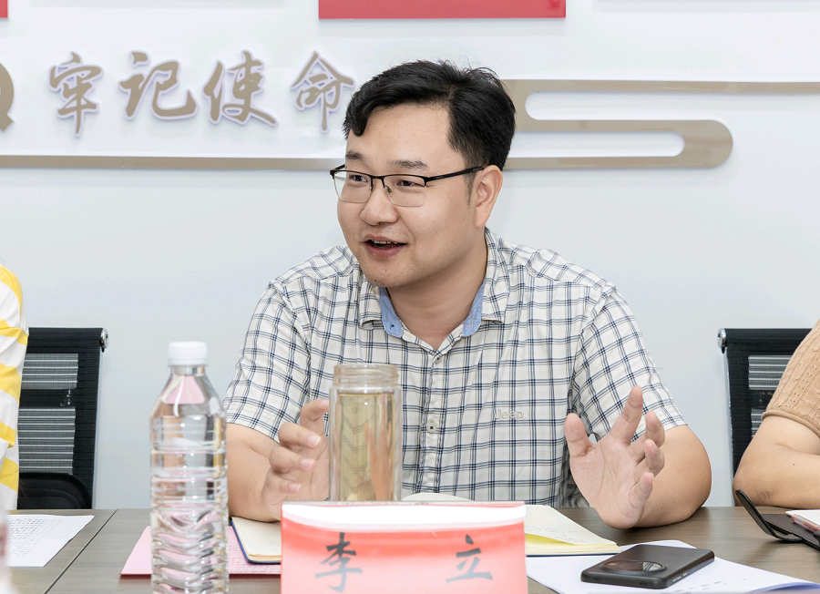 1783993768211427.png 专项调研4 - 副本.png