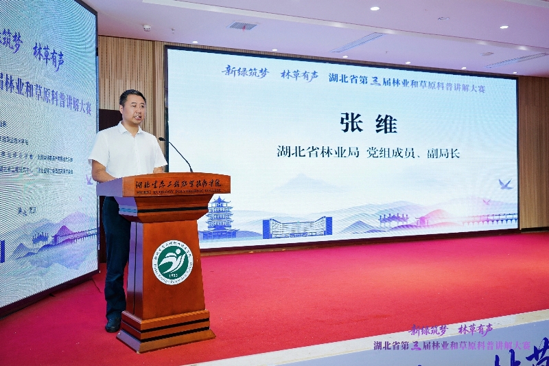 5b7e5685-8d6f-4dae-9495-4b2250aa7ddc.jpg