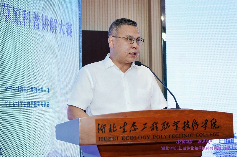e482ea90-725c-439b-98e2-afe67cc16c07.jpg