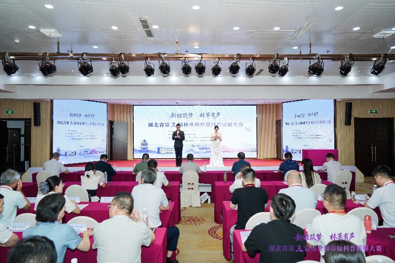 7f9b804d-50a0-40c6-b72d-dae15e25eeb7.jpg