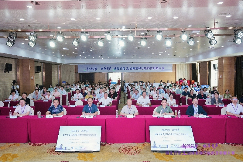 b0d175e3-9227-4da1-bbaa-ea81e59fc31d.jpg