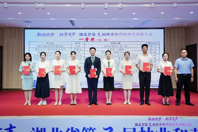 2cfaf444-6d8f-475a-b860-af3d34cd2689.jpg