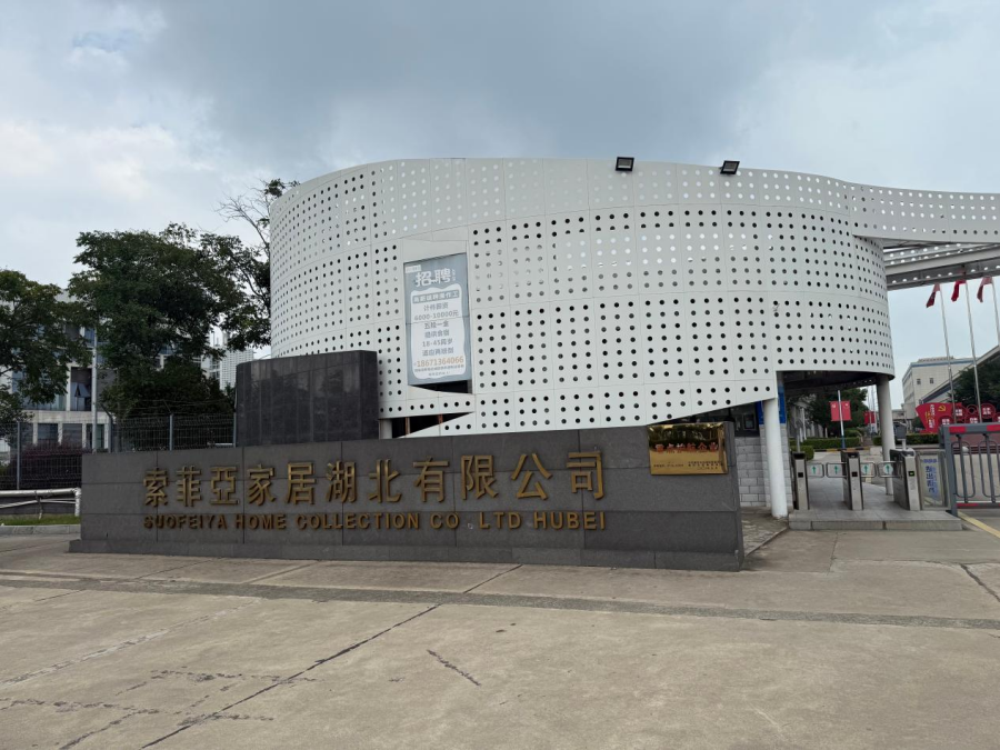 图片3_副本.png