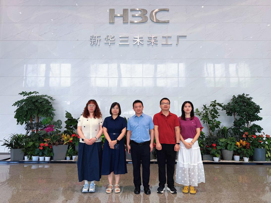 我院赴浙江开展校企合作专项调研活动 - 副本.png