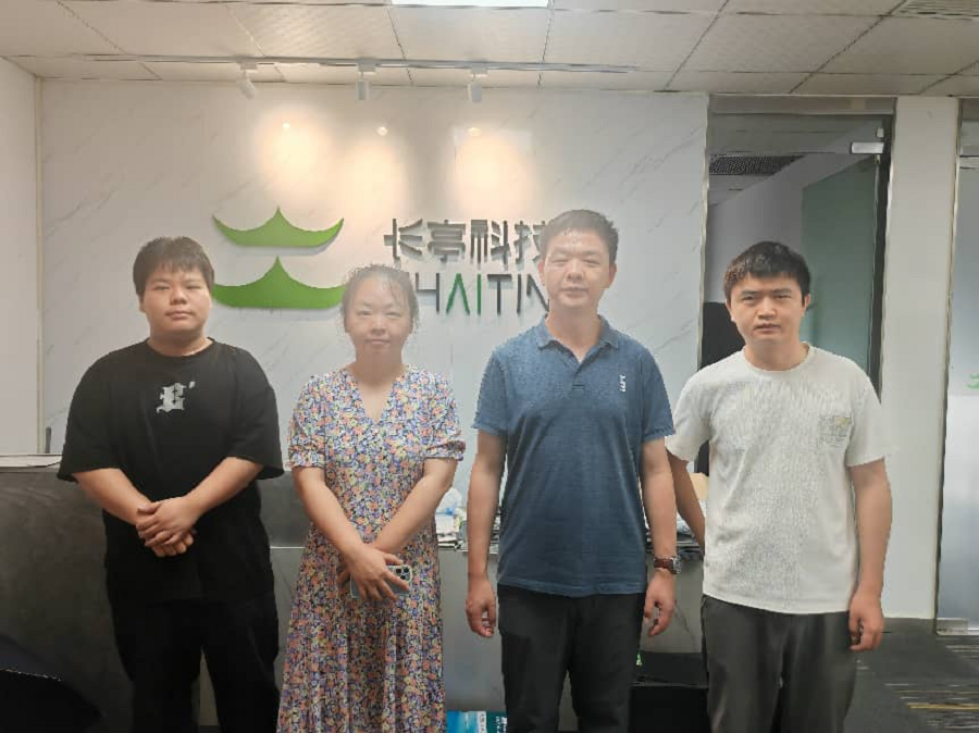 我院开展暑期企业走访调研3 - 副本.png