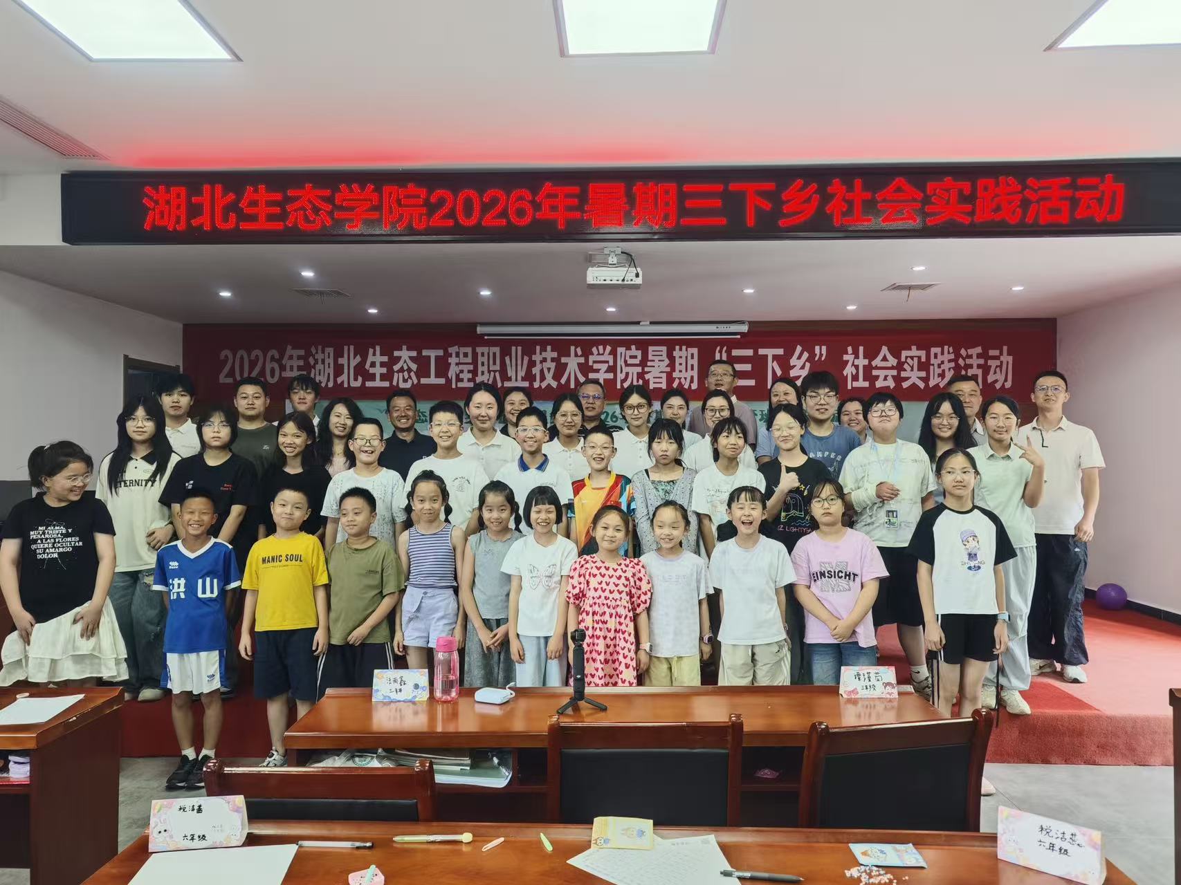 微信图片_20260730211533.jpg