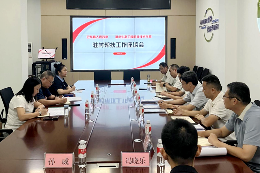 图片1_副本.png