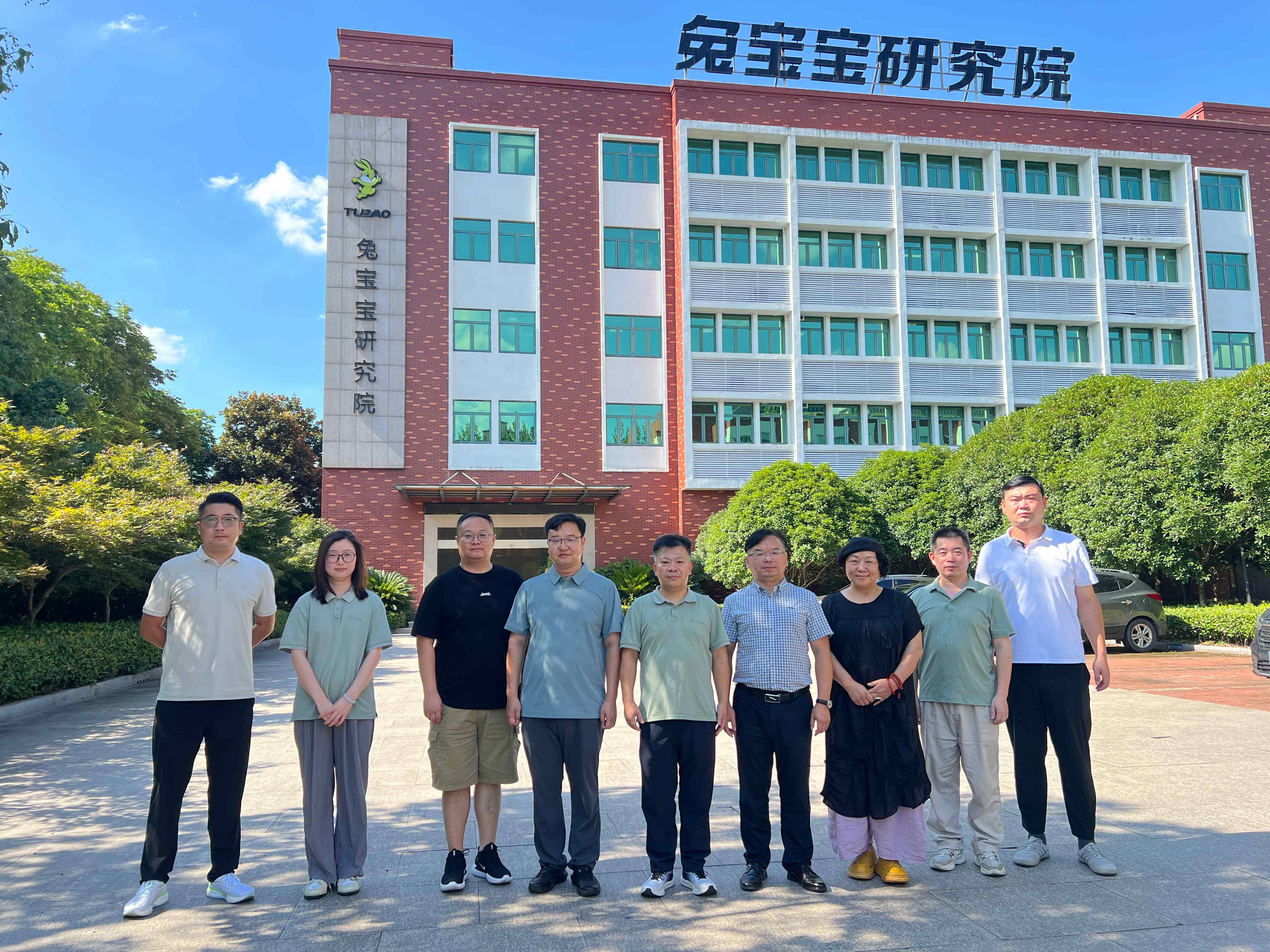 A1838B70ECCD0CAD511CD8455ADB4B28_副本.jpg