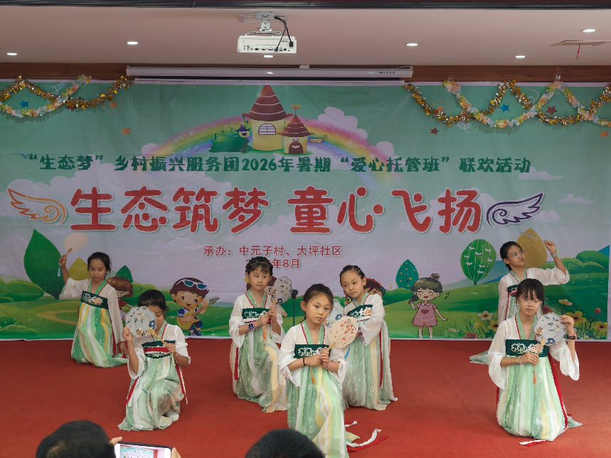 图片5.png