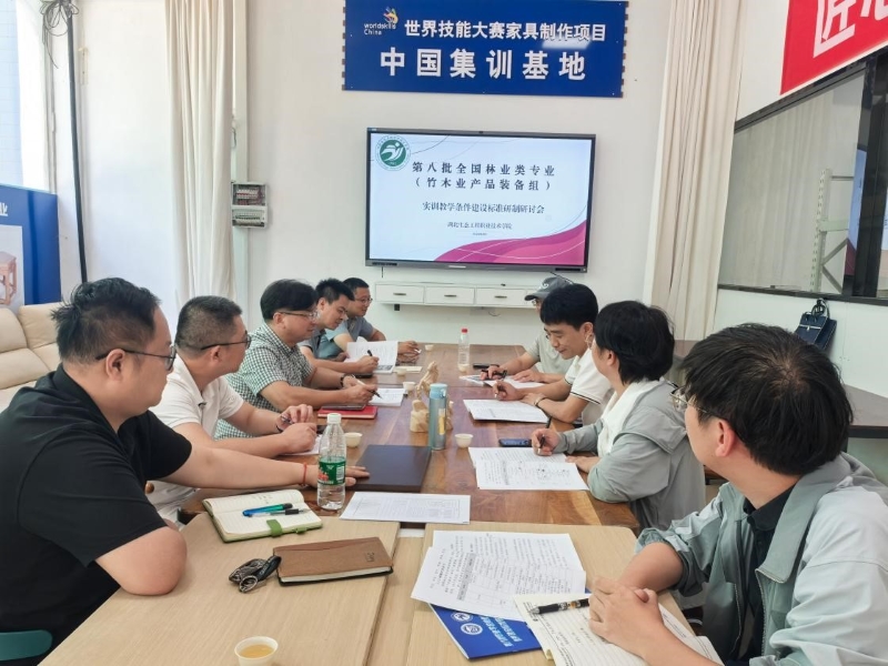 1787889817560079.jpg 图片1.1.jpg