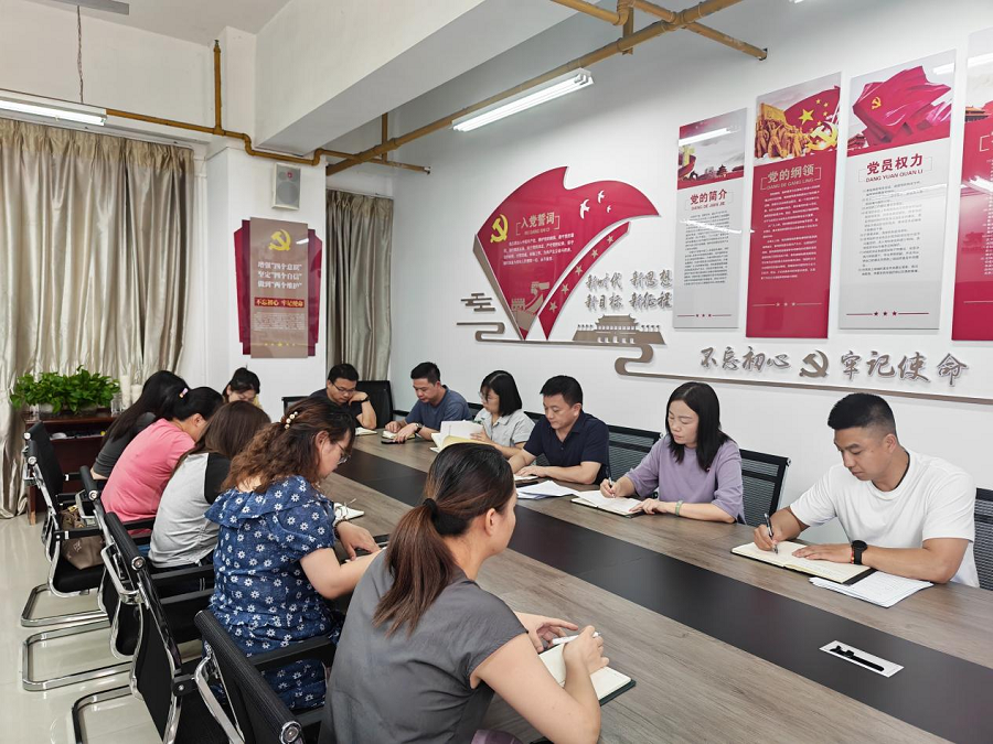 人工智能学院召开2026年秋季学期开学工作准备会 - 副本.png
