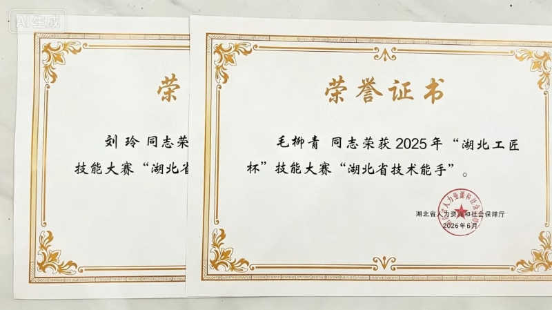图片11.1.jpg