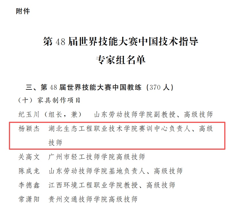 1788329844742613.jpg 拼.jpg