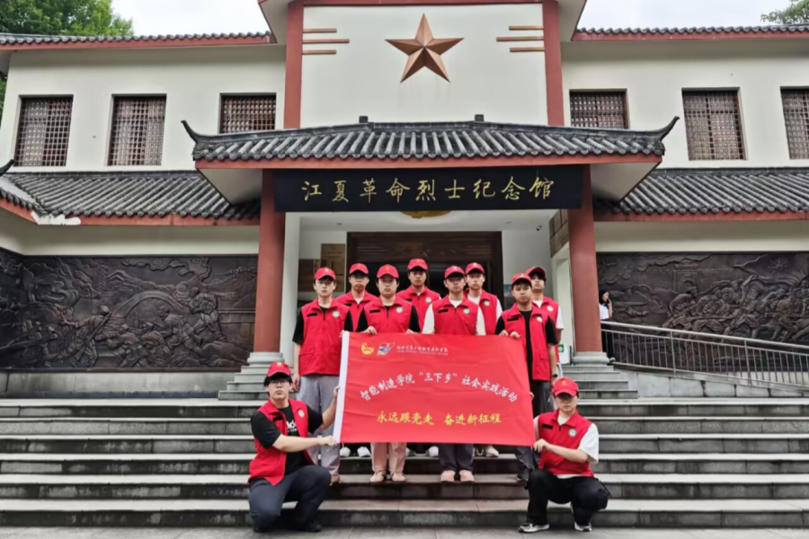 图片2_副本.png