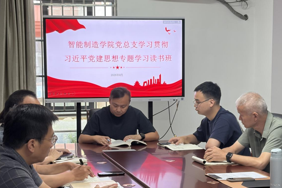 图片2_副本.png