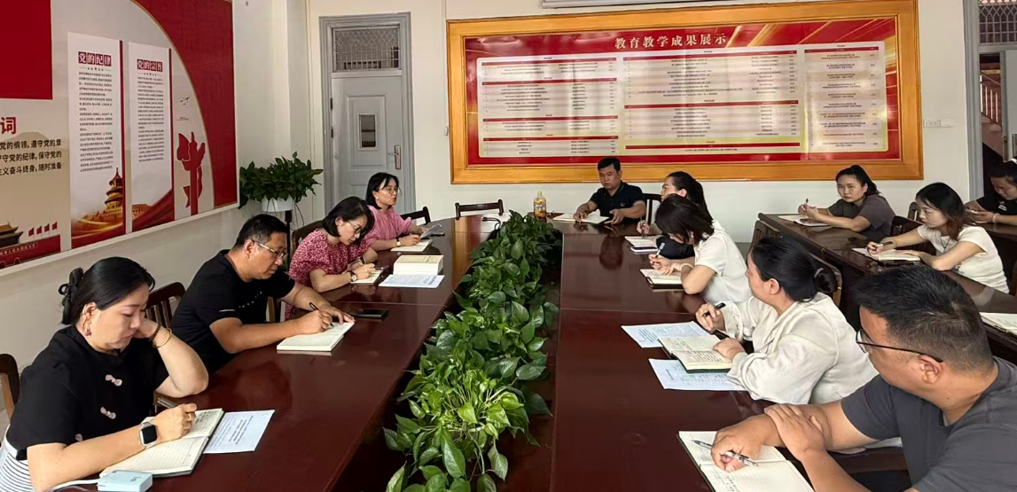 新闻照片9.8.png