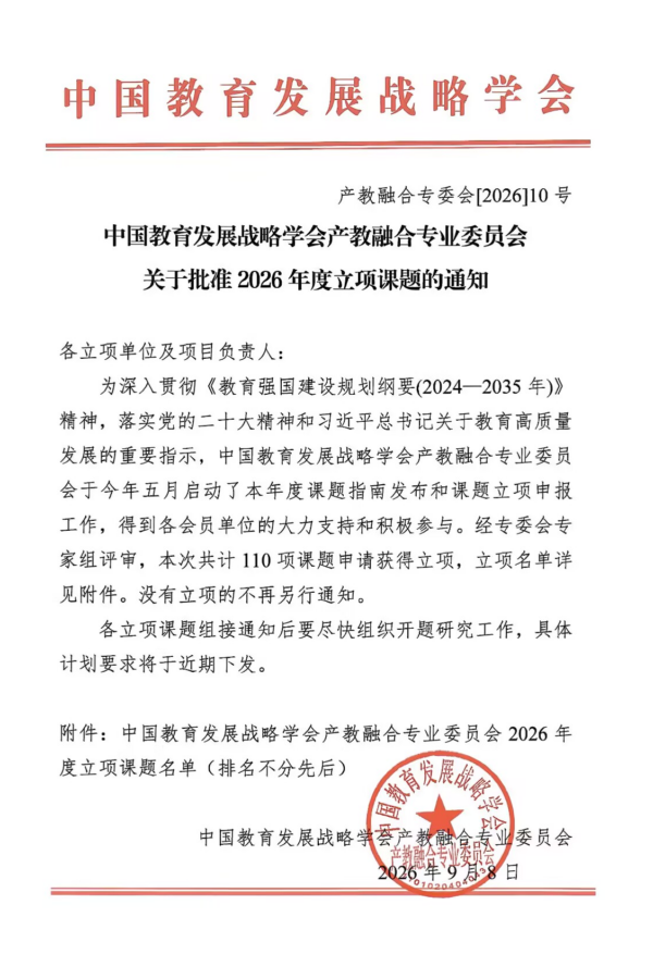 1688de042c578a97be74aee744ec70b5_720_副本.png