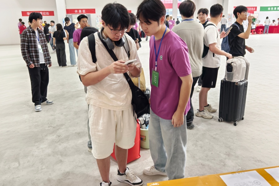 3ac5a1d31ed956056602442d1f803426_副本.jpg