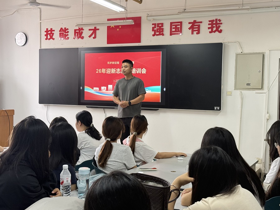新生志愿者培训2 - 副本.jpg