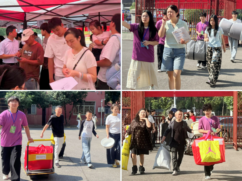 图片6.png