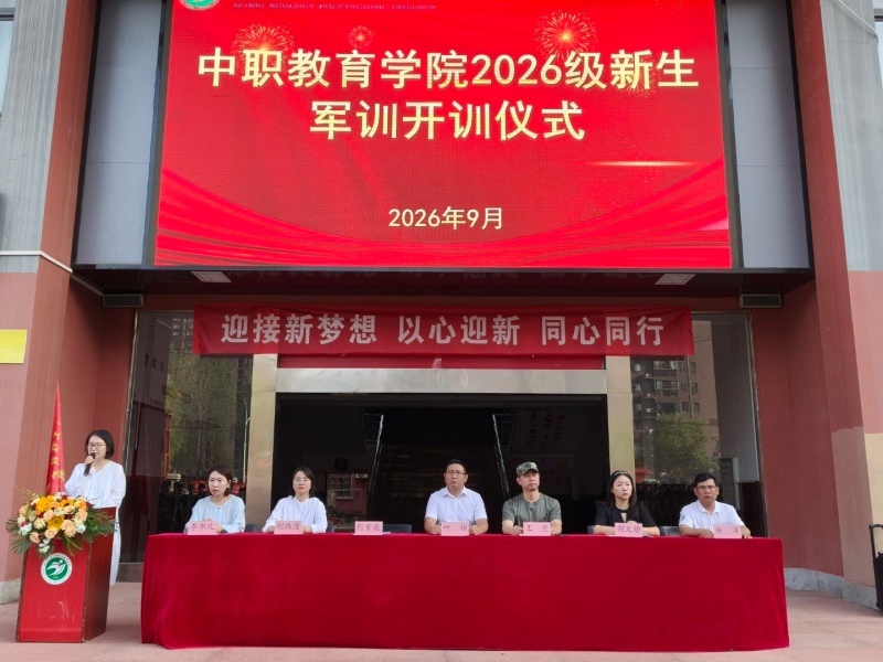 1789446223707206.jpg 8F79C5918542C54C71B271FFB2B4D83A_副本.jpg