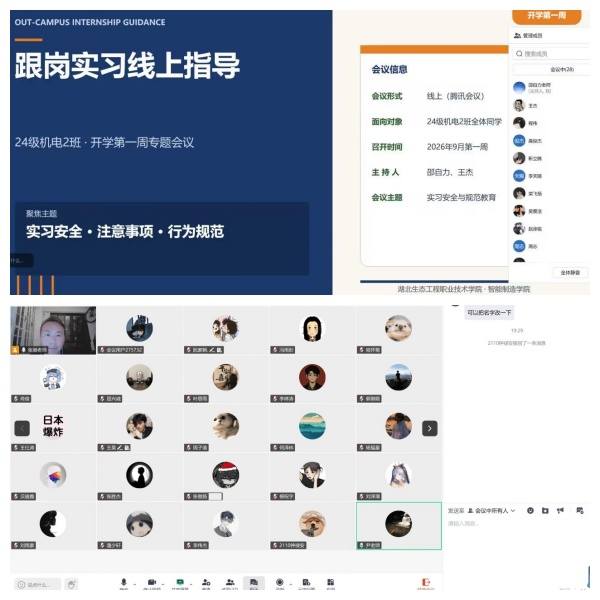 1789453003484076.jpg 3_副本.jpg