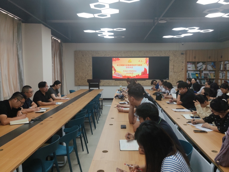 总结会1.jpg