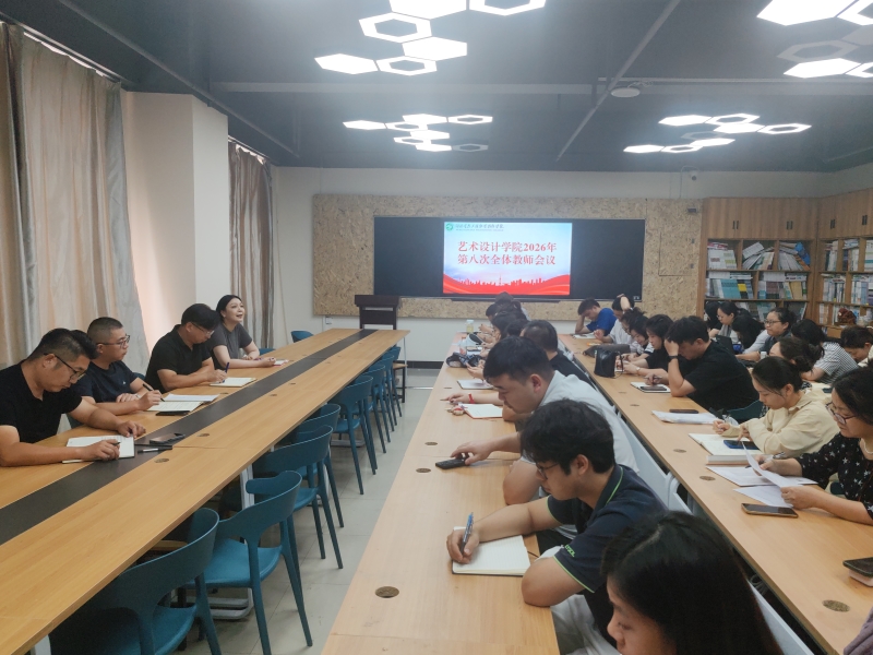 例会1.jpg