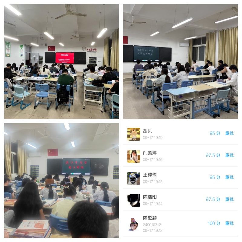 4462899DA11C778C9F08838D1F561B30_副本.jpg
