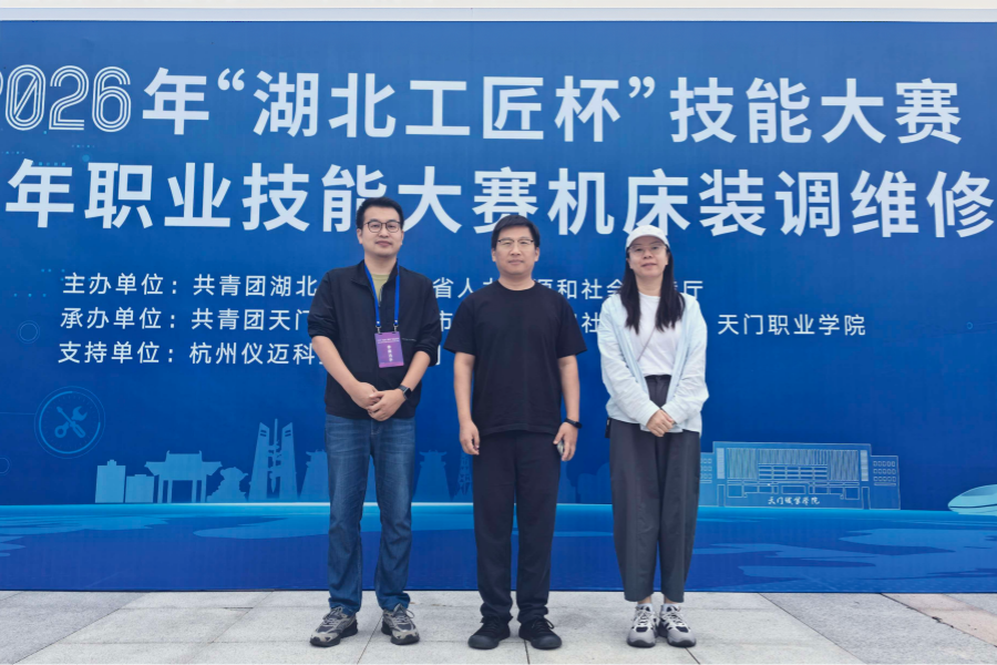 图片2_副本.png