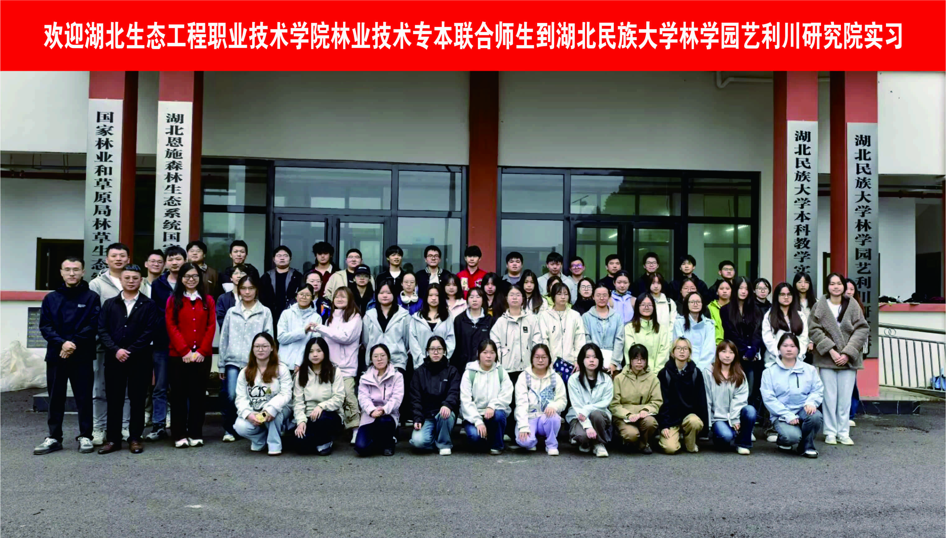 微信图片_20260927195052_43_16.jpg