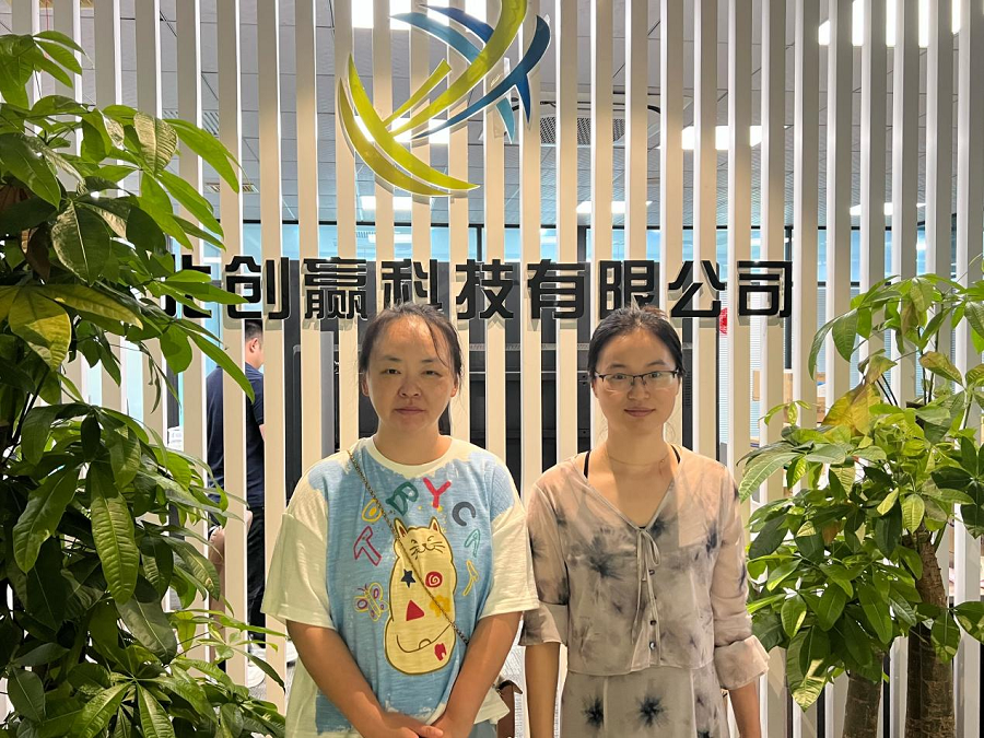 网络工程教研室走访湖北创赢科技有限公司 - 副本.png