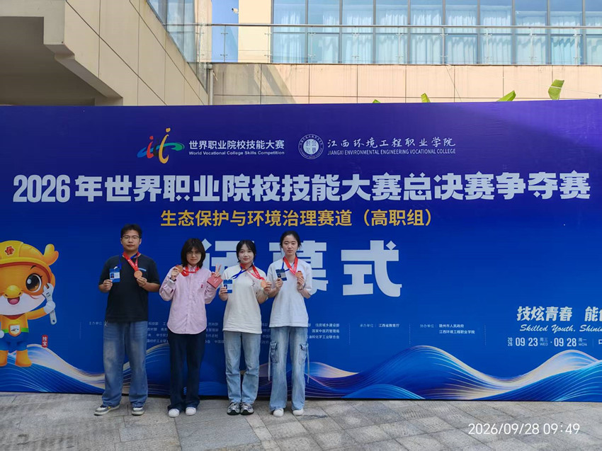 mmexport1790641409350_副本.jpg