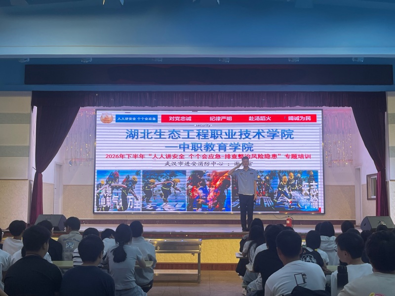 B1E3157368A5634E70B290D4076CAF8B_副本.jpg