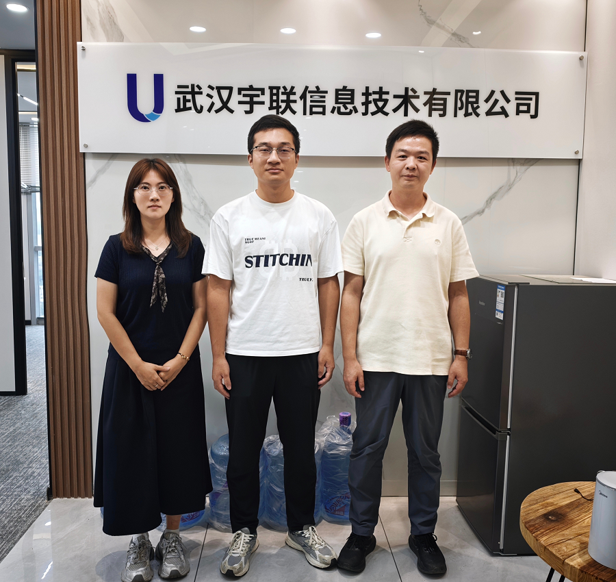 1790755110881030.png 我院信息安全教研室走访武汉宇联信息技术有限公司 - 副本.png