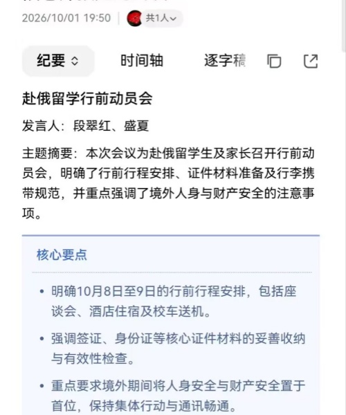 2_副本.jpg