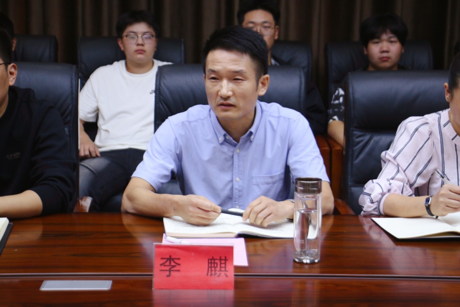 李书记发言_副本_副本.jpg