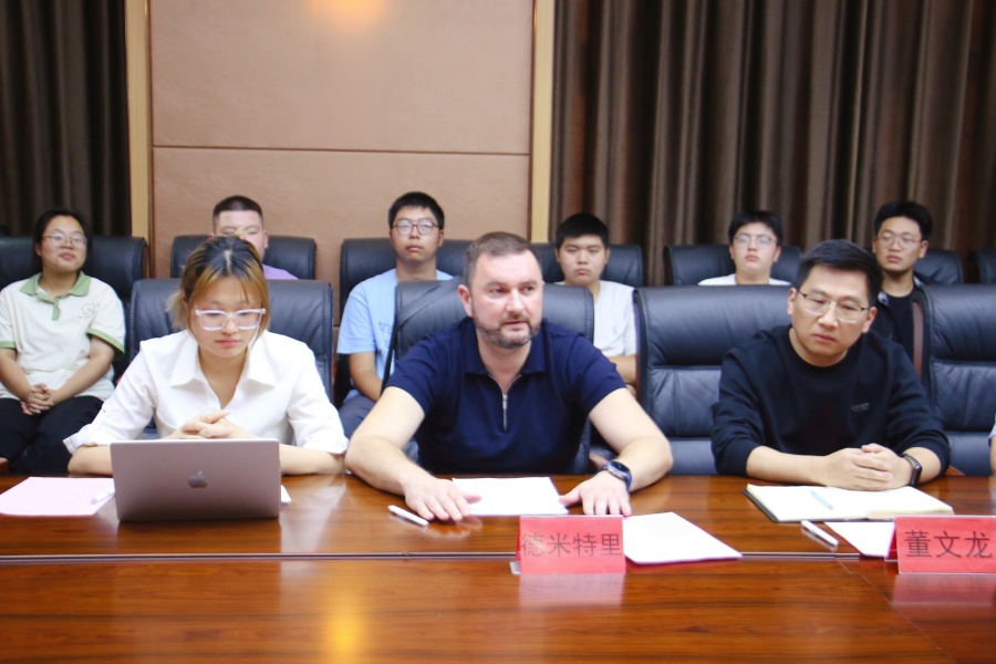 德米发言_副本_副本.jpg