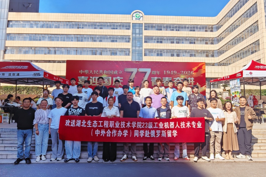 大合照_副本.jpg