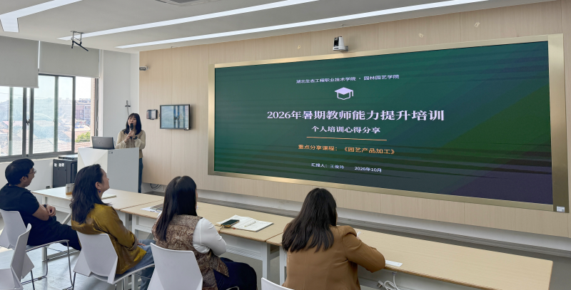1791773532500484.png 王俊玲.png